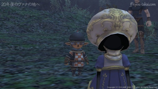 とにかく、オレに帰る気はない