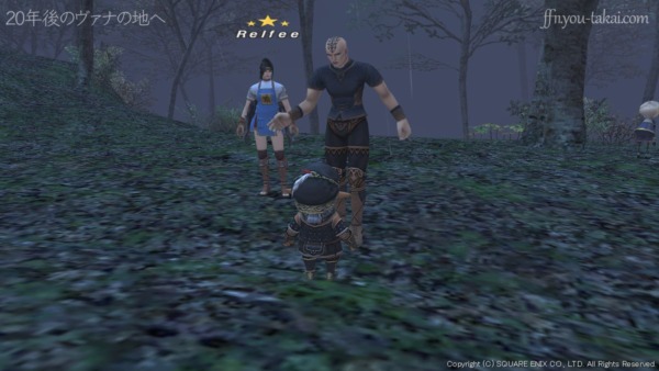 オートマトンを盗んでしまったお詫びと…