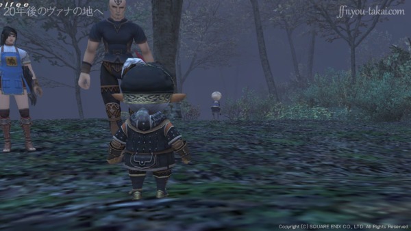 キモいから名前で呼ぶな…