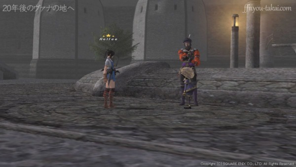 イルキワラキもいい弟子を持ったな