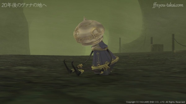 なんと答えたのかワシには伝わってないがの