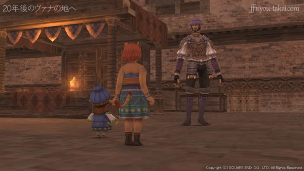 あんなもんに興味を持つのはやめな