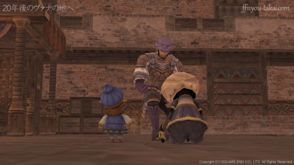 ガッサドの工房のことを言っているのか…？