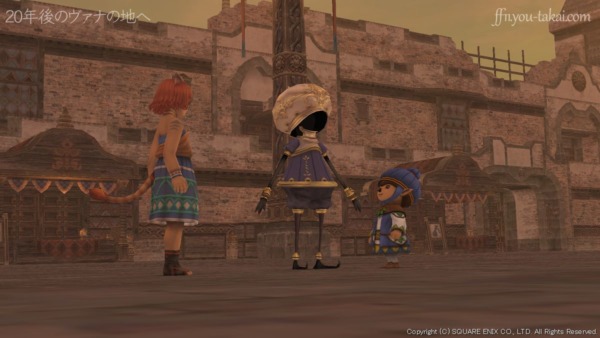 すげー！立ったぞ！