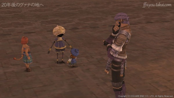 戦闘を目的としないオートマトンか…