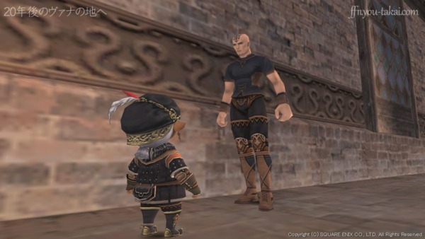 それなら大丈夫です！秘策があります！