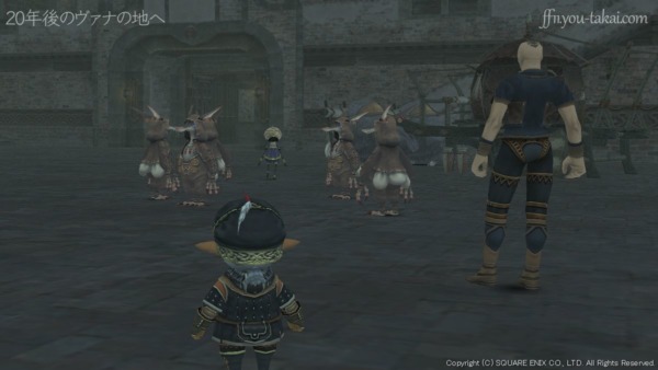 さぁ、もう後戻りはできませんよ！