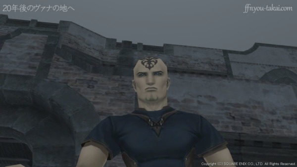 私としたことがお恥ずかしい勘違いを！