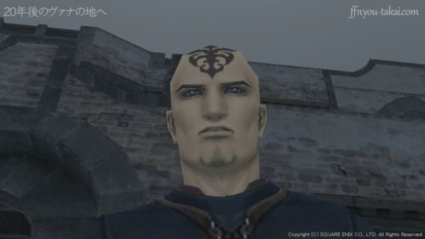 そんな恥ずかしい言い訳だとは思ってもみなかったもので！