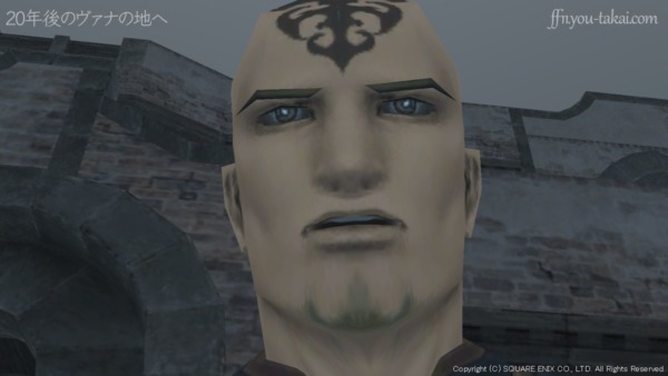 恥ずかしいこと極まりない！