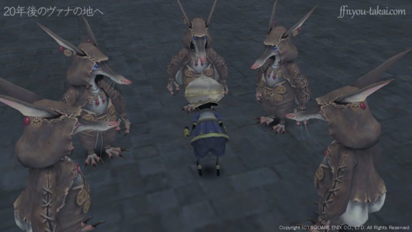 オマエら見る気あるのか！？