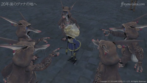 あたま、からっぽー？