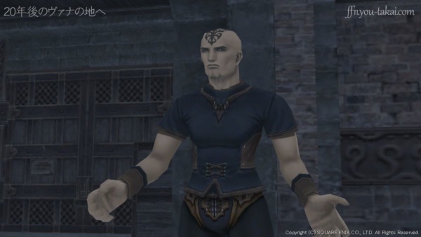 所詮、貴方の芸もその程度なのですよ