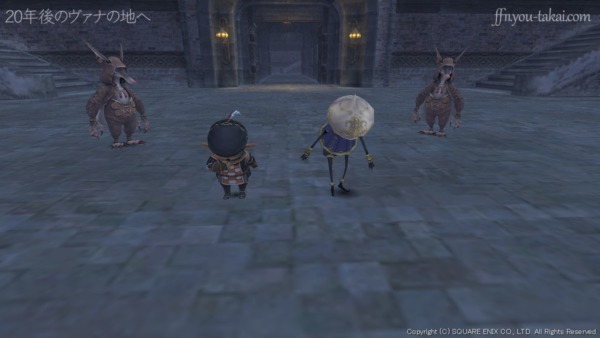 イルキワラキとエリザベスのショー1