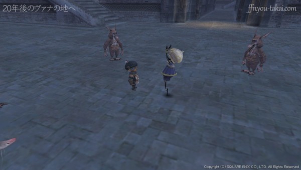 イルキワラキとエリザベスのショー2