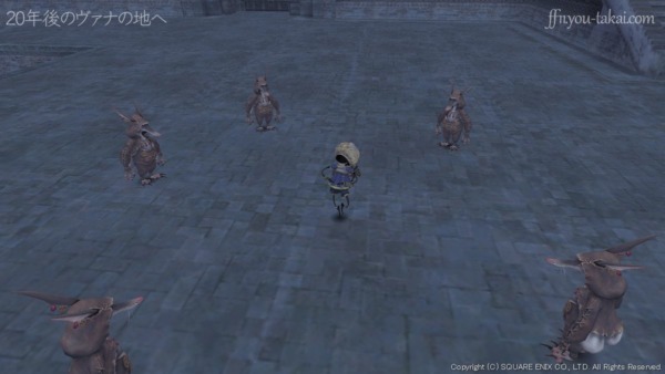 イルキワラキとエリザベスのショー3