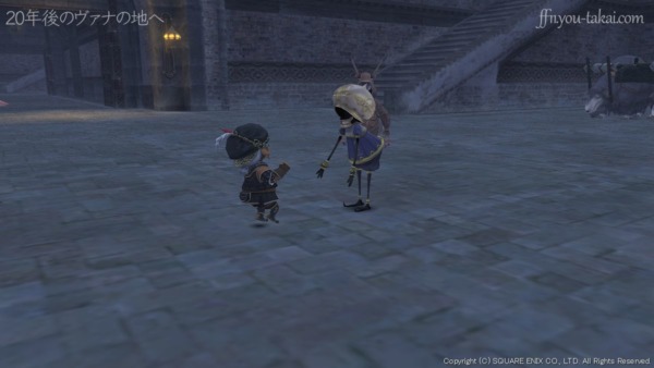 イルキワラキとエリザベスのショー4