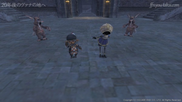 イルキワラキとエリザベスのショー5