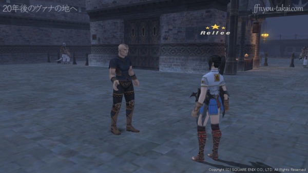 なんだか一瞬でしたね