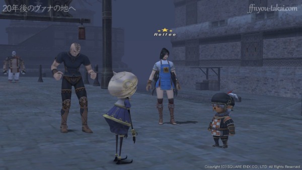 ついにこの極悪オートマトンから解放されるッ！