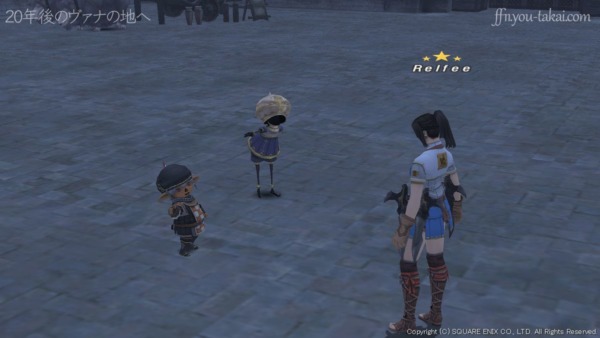 ボクらはそろそろ帰るよ