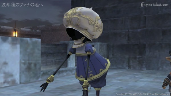 なんでオレがそんなものを持っていたのか…