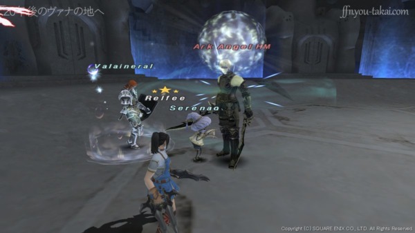 微塵がくれには要注意なAAHM