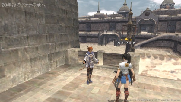 アンタもしかしてウチの商品を知ってるのかい？