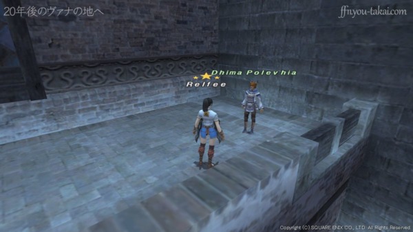 他にも欲しいものがあるなら、またアタシのとこに来なさい