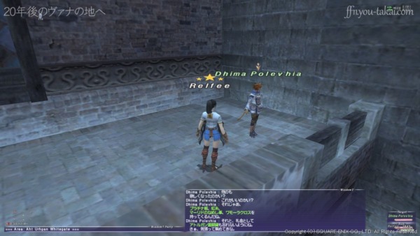 さぁ、気張って集めてきな