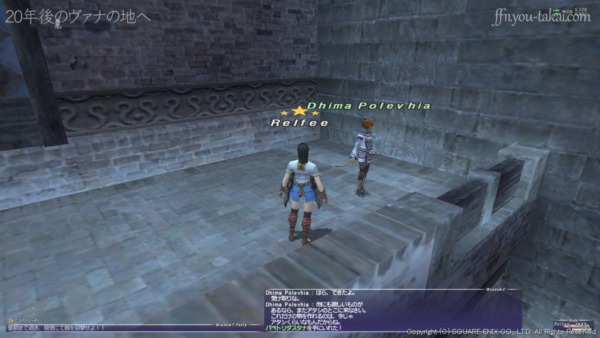 これだけの物を作れるのは、今じゃアタシくらいなもんだからね