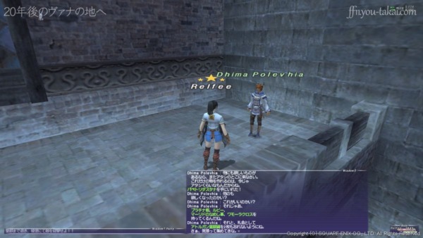 これらの素材を持ってくるんだね