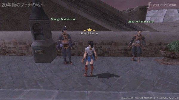 あなた、冒険者さんでしょ?