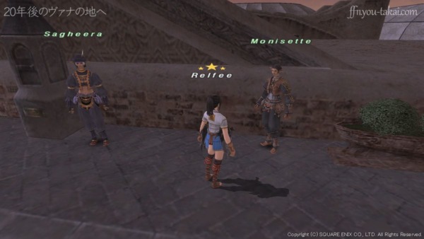 これはこれは、冒険者様