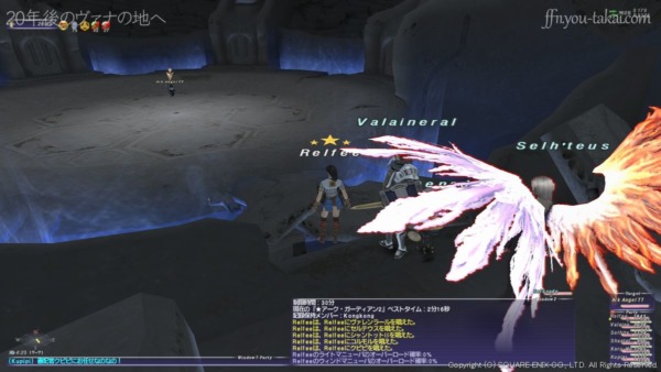 上位BFでArk Angel TTとの戦い