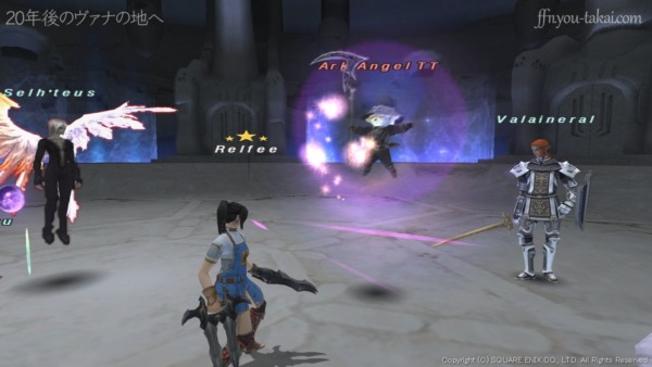 石化と麻痺が厄介なAATT