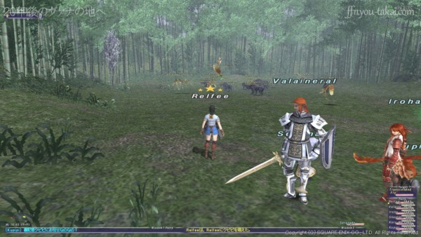 最初の区画はトラとトンボが8体ずつ