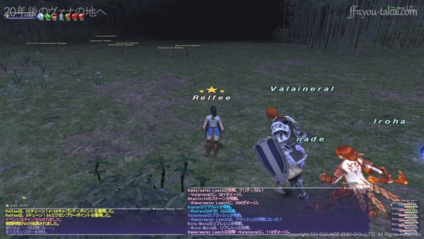 詰みルートの課題は、全てのモンスターを倒せ