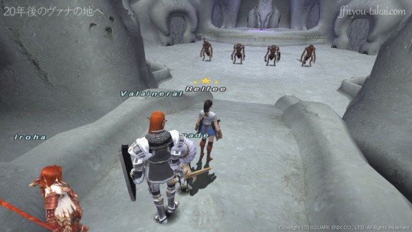 アンティカ4体が待ち構える