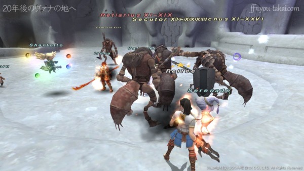 アンティカ4体との戦い