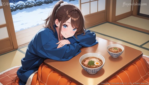 2025大晦日のリトフィー