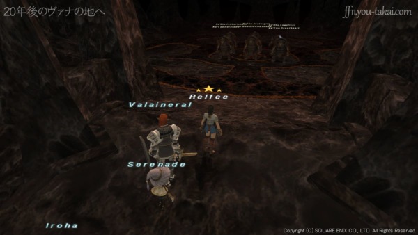 クゥダフ6体が待ち構える