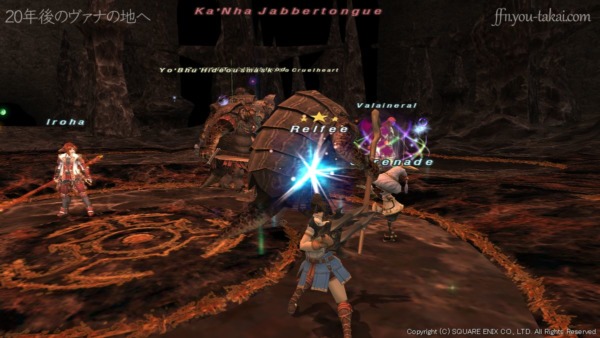 クゥダフ6体との戦い