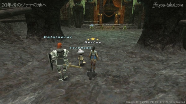 トンベリ4体が待ち構える