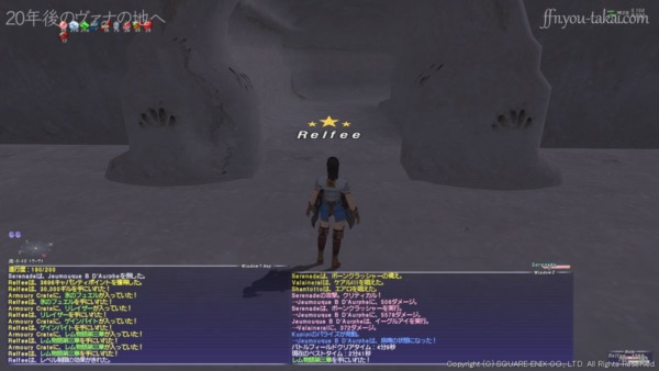 やさしい★ドーフェ兄弟のドロップ