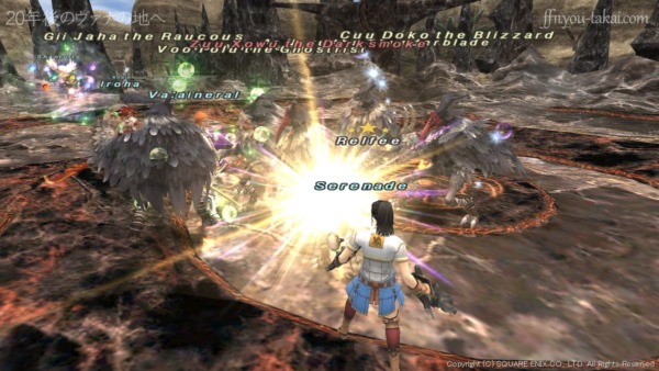 ヤグード6体との戦い