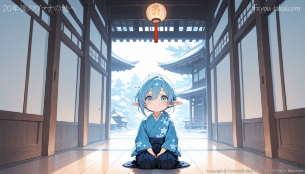 タルティーから2026年のご挨拶