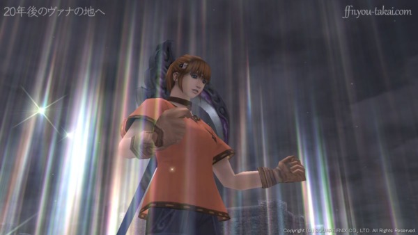 ケット・シーの元へ