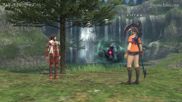 ミザレオ海岸でイロハに再会