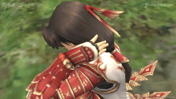 イロハの綺麗な黒髪